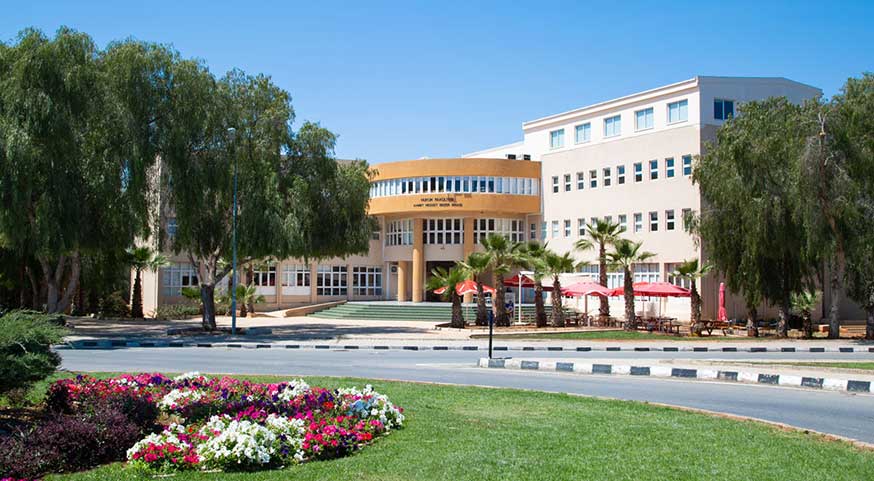 دانشگاه مدیترانه شرق( EMU )